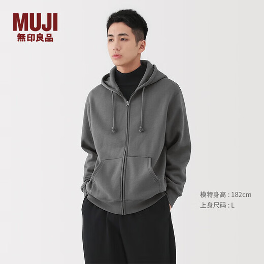 MUJI男式 毛圈棉拉链连帽衫 男士卫衣男生25年冬季男装外套AB1NQA5A 炭灰色 XL (180/104A)