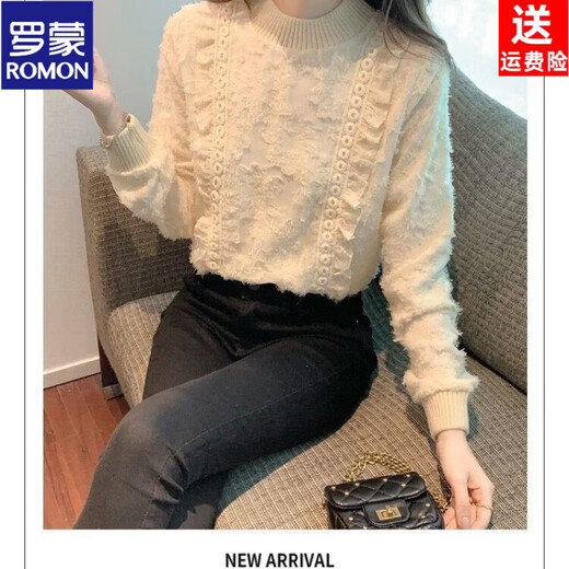 ROMON brand autumn and winter velvet thickened lace bottoming shirt for women 26 new tops autumn and winter style and fashion apricot full body velvet S 85-95Jin Jin equals 0.5 kg