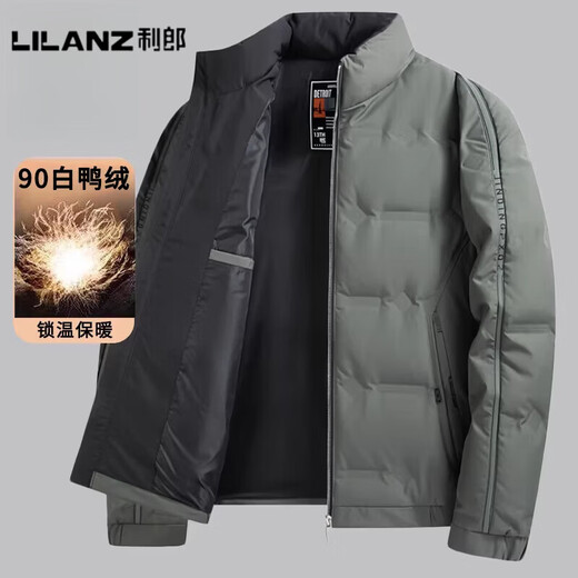 LILANZ Official Winter Men's Short Down Jacket Middle-aged Men's Business Stand Collar Dad Winter Clothing Personal Warm Jacket Men 9906 Shrimp Green 90 Duck Down - Flagship Model L 175 115-130 Weight