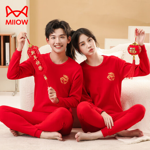 Cat Man (MiiOW) Category a home children's zodiac year red horse year underwear warm suit for middle-aged and older children pure cotton autumn clothes and long pants Xi-middle collar-Fuma 160 cm