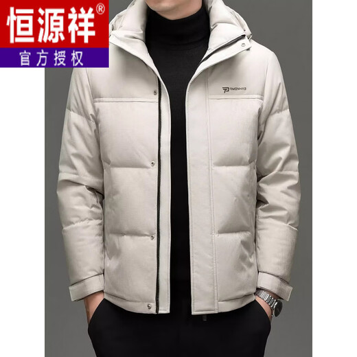 Hengyuanxiang Пуховик мужской 2025 Зима Новый съемный капюшон на утином пуху Модный топ Деловая повседневная куртка Мужская куртка 6629-1 Бежевый M 170