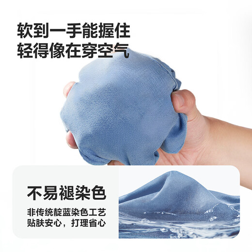 Minibala baby clothes for men and women, soft imitation denim jumpsuits, outdoor rompers, spring new style, denim light blue 88101 90cm