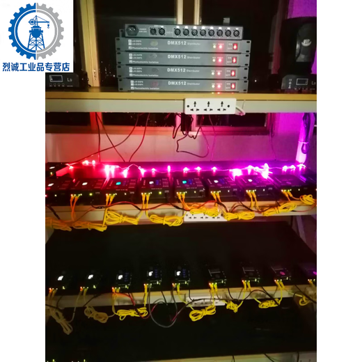 Maixiu Art-Net Light Control 2048 Two-way IP Network WIFI Controller ArtNet to DMX512 Light Control 3D LiD-NET-2048D One-way Dual Network Port with Screen