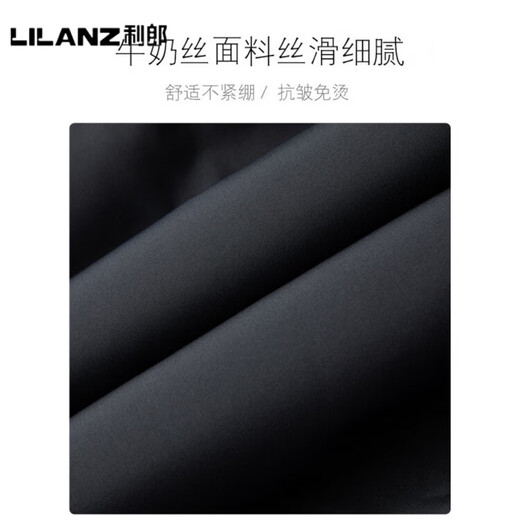 LILANZ Official Winter Men's Short Down Jacket Middle-aged Men's Business Stand Collar Dad Winter Clothing Personal Warm Jacket Men 9906 Shrimp Green 90 Duck Down - Flagship Model L 175 115-130 Weight