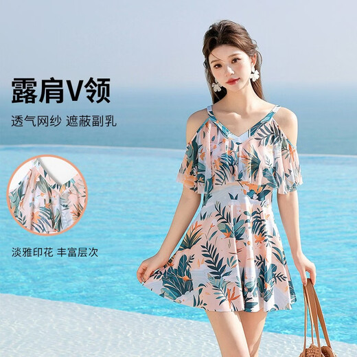 Pull-back swimsuit for women in the hot spring one-piece skirt type to cover the flesh and look slimming, women's adult beautiful private hot spring swimsuit, mist green (two-piece swimming goggles set) M (recommended 85-95 Jin Jin equals 0.5 kg)