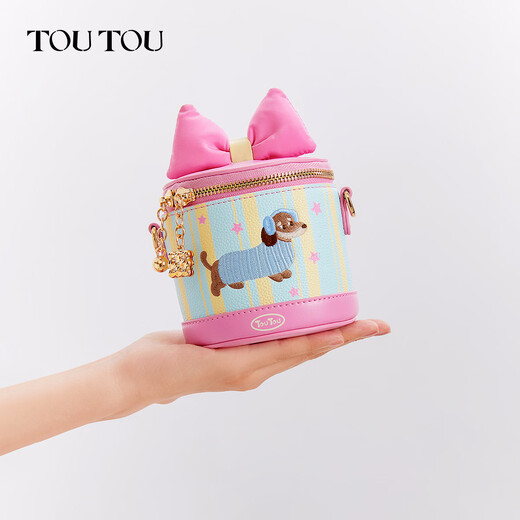 toutou2026新款女包腊肠狗盒子包单肩斜挎包生日礼物送女友新年礼物 草莓粉