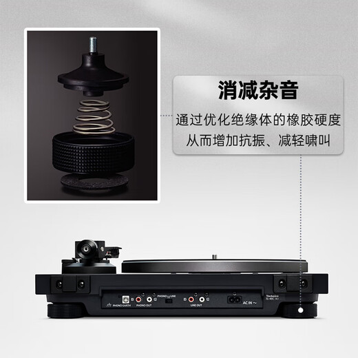 Technics New Products Hot Sale SL-40C/40CBT Vinyl Turntable Player Comes with Phonophone Head Bluetooth/Wired Universal Professional Audio Retro Music Player 01 Brown Non-Bluetooth Version Vinyl Turntable Player