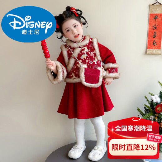 Disney New Year's Wear Skirt Winter 2026 New Style Chinese Style Tang Suit Plus Velvet Thickened Baby Girl New Year's Eve Wear for Girls Red Free Bag 90 cm