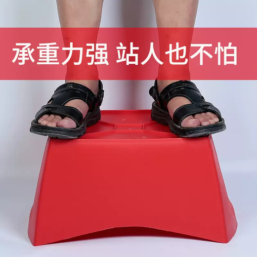 Yusenyite thickened plastic rectangular ice bucket KTV wine frame beer basket beer frame bar wine box beer barrel LOGO red 1L red