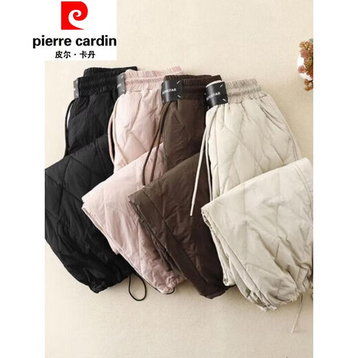 Pierre Cardin Northeast minus 40 degree cold-proof down cotton pants for women 2025 new winter outer wear thickened warm ski pants black (this year's popular pants/large size fat mm/small people/pear-shaped M