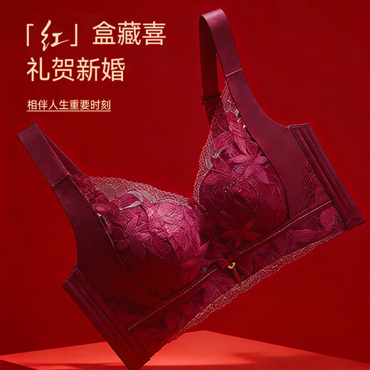 Xue Qianman underwear women's push-up French lace gift box women's anti-sagging side breast bra and panties set