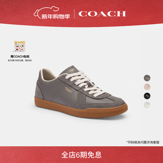 COACH Unisex Women's Shoes ELLIS Sports Flat Shoes Moral Training Shoes Commuting Casual Gifts Charcoal Gray 36