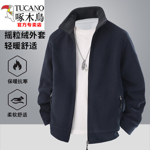 Woodpecker (TUCANO) Fleece Jacket Men's Autumn and Winter Cardigan Sweater Men's Top Polar Fleece Jacket Men's Plus Velvet Black Velvet M 90-105