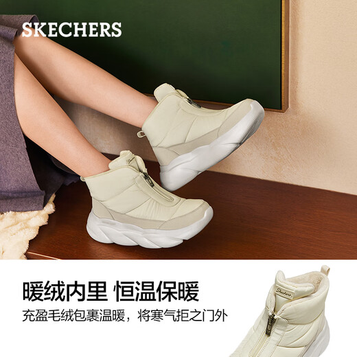 Skechers New Year's Gift Winter Boots Women's Shoes Thick Soled Height Snow Boots Warm Cotton Shoes Mid-High Top Velvet Bread Boots 168062