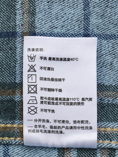 HAZZYS Men's 2025 Autumn and Winter New Jacket Corduroy Collar Plaid Lined Denim Jacket Men ASVZU0CDU14 M170/92A46