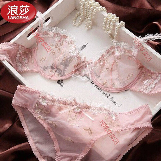 LangSha French plus size underwear for women with big breasts, no sponge bra set, anti-sagging, large size lace full cup bra, pink set 75B 34/C