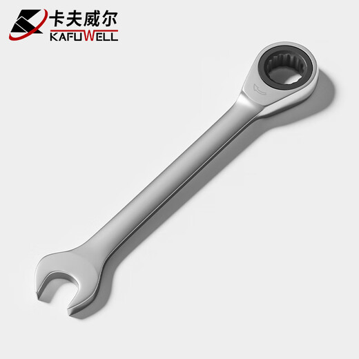 Kraftwell ratchet wrench, fast and labor-saving ratchet wrench, plum blossom open end wrench, WR5008H