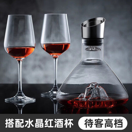Tuojin German imported quality waterfall red wine decanter quick home set glass wine pouring wine storage crystal decanter 304 stainless steel stopper upgraded and thickened