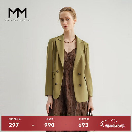 Mai Meng Limited Sale/Leakout Blazer Women's Spring Thin Casual Mustard Green Suit 5C8111601 Mustard Green Suit S