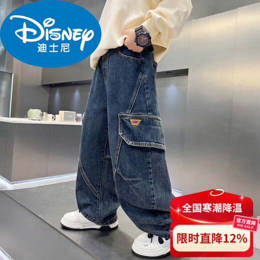 Disney Boys' Velvet Work Jeans Autumn and Winter New Middle and Large Boys' Winter Thickened One-Piece Pants Trendy New Year Cotton Jacket Blue Velvet 120 cm