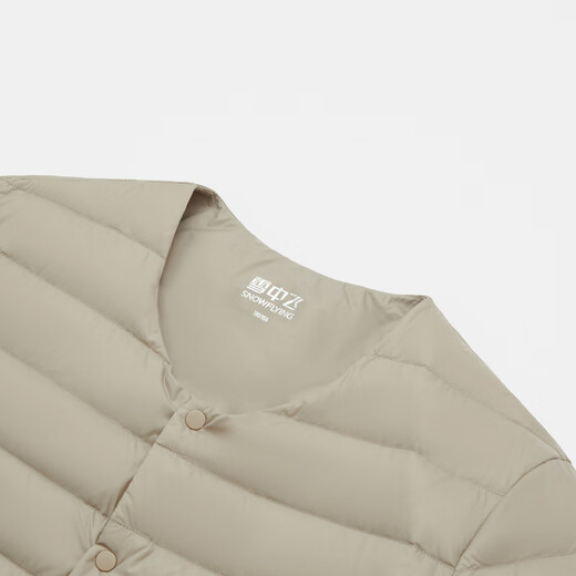 Flying in the Snow 2026 New Men's Short Lightweight Down Jacket Versatile Inner Shirt Casual Warm Comfortable Sports Inner and Outer Wear Light Linen|7100 XL/180/100A