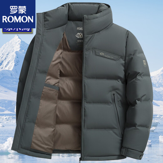 罗蒙（ROMON）男士羽绒服短款2025冬季新款鹅绒保暖外套立领爸爸冬装上衣 875-灰绿 轻盈保暖-时尚立领 M 170 【90-120斤】