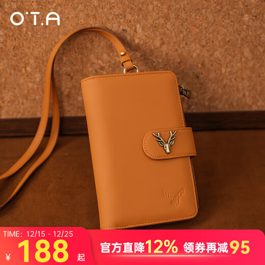 OTA防盗刷护照包2025新款出国留学旅行便携机票夹证件钱包多功能卡包 日落黄-送挂绳【真皮护照包】