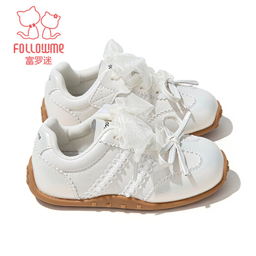 Fuluo Mi Girls' Sports Shoes Spring New Fashion Simple Casual Shoes Children's Soft Sole Versatile Moral Training Shoes Fantasy Silver 28