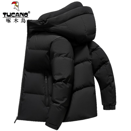 Woodpecker White Duck Down Jacket Men's Winter Short Hooded Coldproof Bread Jacket Outdoor Leisure Warm Windproof Thick Jacket Green M 170