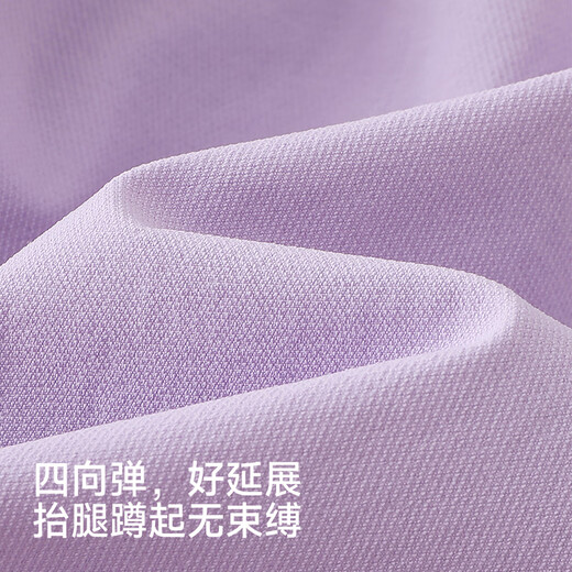 YEEHOO shopping mall same style children's clothing children's trousers sports casual leggings girls trendy trousers new style light purple 140