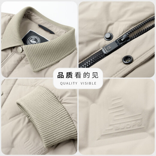 LiLang Shopping Mall's же элитная мужская одежда новый национальный стандарт 90 белый гусиный пуховик с короткими лацканами новый стиль хаки XL 180 135-150Jin Jin равен 0,5 кг