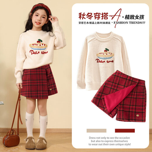 Yoyo one girls red dress autumn and winter 2025 new children's New Year's greetings suit short skirt pants medium and large children's style winter wear 19812 beige 120 cm