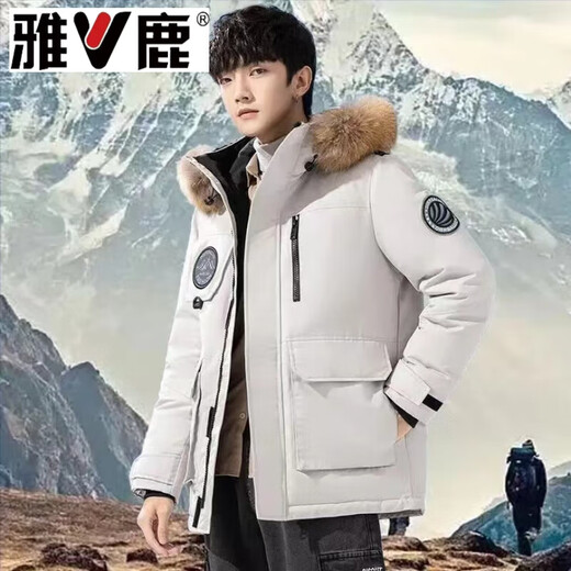 Yalu Down Jacket Men's Short 2026 Winter New Thick Warmth Waterproof Korean Style Trendy Young and Middle-aged Couple Jacket Snow Mountain-White Large Fur Collar M (Recommended 90-110Jin Jin equals 0.5 kg)