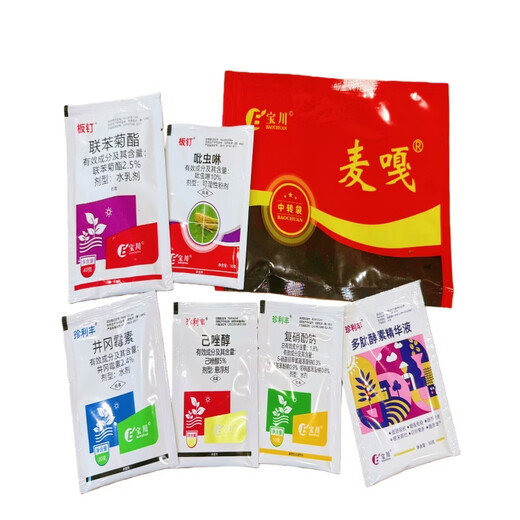 Wheat package, one spray, three preventions, wheat production increase, disease prevention, antibacterial, insecticide, anti-falling, strong seedlings, increase production package, 10-in-1 (1 mu dosage)