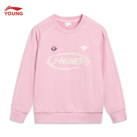 Li Ning children's clothing children's sweatshirt for girls and boys skin-friendly, soft, loose and versatile pullover hooded top YWDW034 Yan pink-3 170