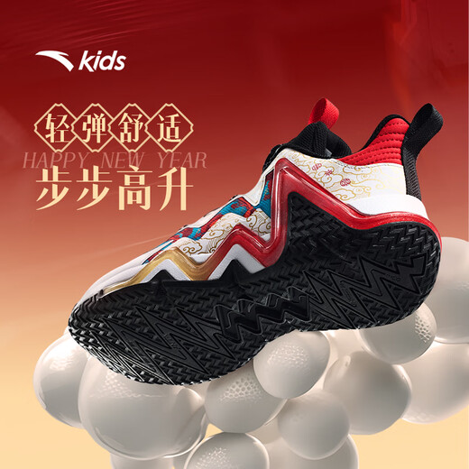 ANTA children's sports shoes for boys 2026 spring wear-resistant practical cushioning knob reverse scale basketball shoes A12511108J