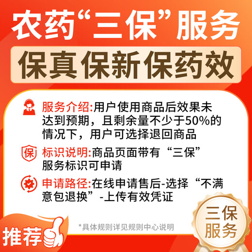 户净杀虫烟雾剂蟑螂药全窝端烟熏神器全屋驱灭杀蟑螂蚊子苍蝇药烟剂