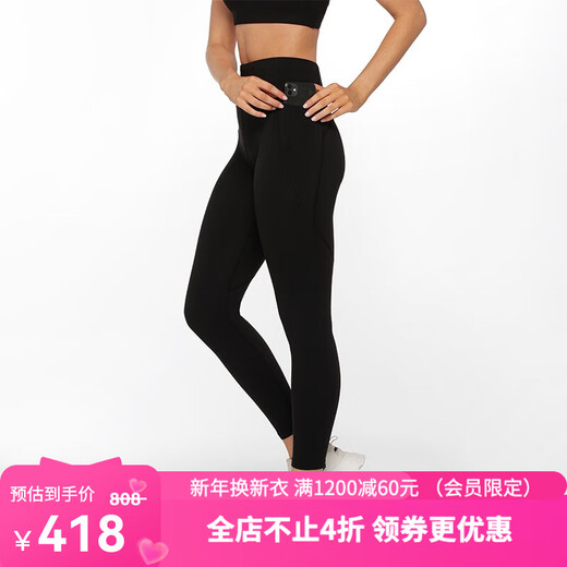 LORNA JANE Australian High Waist Tummy Lifting Hip Shaping Amy Mobile Phone Pocket Sports Full Length Yoga Sports Fitness Pants Women Black XS