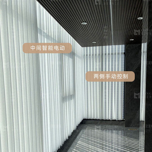 Yonghuan Shijiazhuang dream curtain door-to-door measurement and installation to see samples Electric smart blinds whole house customized dream curtains Customized dream curtains to Shijiazhuang door-to-door sample delivery to Shijiazhuang for measurement and installation