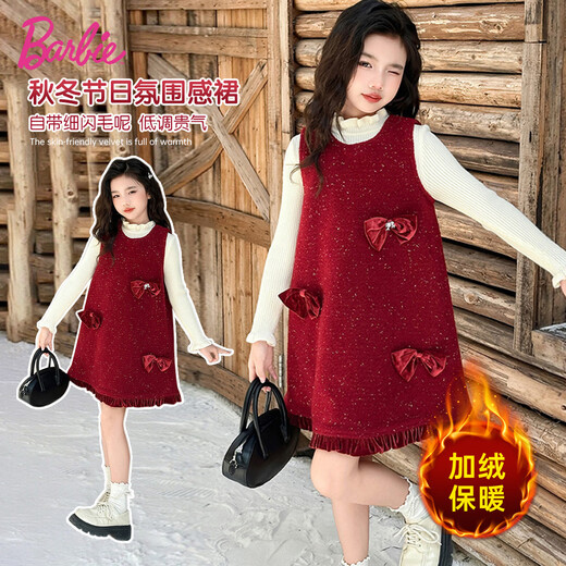 Barbie Children's Clothing Girls New Year's Eve Clothes Girls Year of the Horse New Year Clothes Plus Velvet Red Skirt Girls Dress BY007