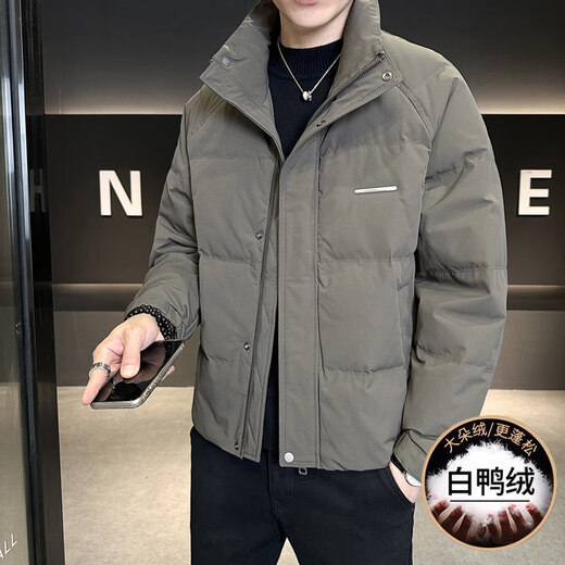 KBXNG劲霸轻薄立领男士羽绒服冬季新款时尚潮牌防寒面包服加厚保暖外套 灰咖色 M