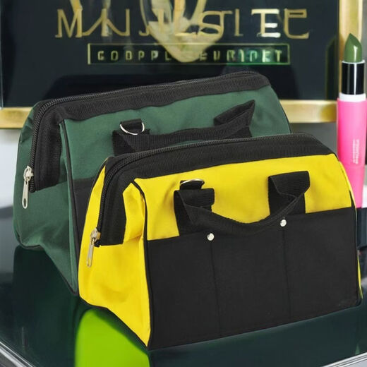 Yong Huan Men's Repair and Installation Storage Bag Tool Bag Portable Canvas New Style Plastic Bottom 16 Inch Green Black Model