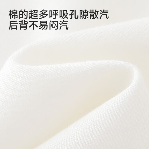 YEEHOO Haute Couture Series Children's T-shirt Boys' Long-Sleeved Top Spring and Summer New Off-White Casual Long-Sleeved T-shirt Off-White 80 cm