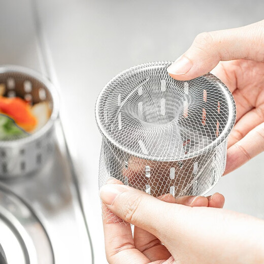 Sungsa sink pool filter vegetable sink drain net floor drain hair sewer drain outlet garbage bag garbage net 1 pack/30 pieces