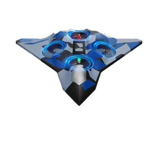 Avión de control remoto para niños planeador de combate de espuma dron de cuatro ejes estudiante de escuela primaria niño pequeño modelo de avión de juguete militar verde dos baterías