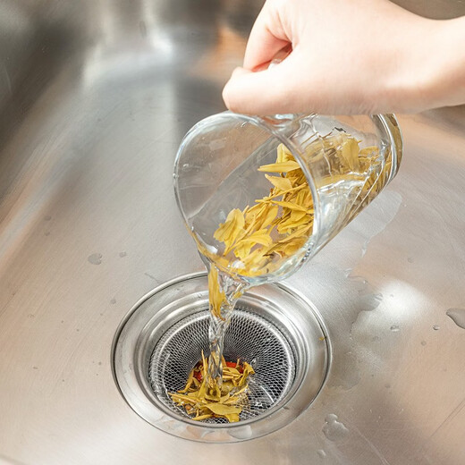 Sungsa sink pool filter vegetable sink drain net floor drain hair sewer drain outlet garbage bag garbage net 1 pack/30 pieces