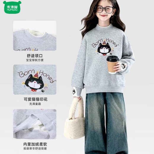 Wooden house girls' velvet sweatshirt autumn and winter 2026 new style children's clothing medium and large children's thickened tops children's clothing winter clothing red 110 cm
