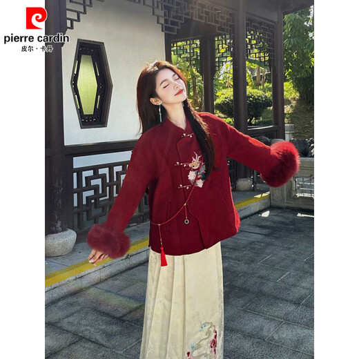 Pierre Cardin New Chinese Style Red Embroidered Horse Face Skirt Suit Autumn and Winter Performance Banquet Bridal Engagement Dress Toast Suit Red Jacket + Horse Face Skirt M