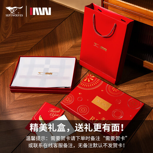 SEPTWOLVES 100% cashmere men's scarf autumn and winter new style scarf high-end Mid-Autumn Festival gift for boys and young men for boyfriend, black and gray 100% cashmere gift box + ghostwritten greeting card 180*30CM