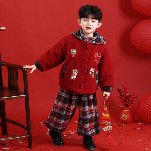 HAL.DUCK New Year's greetings boys' winter thickened cotton suit children's 2026 Year of the Horse red festive boy's winter jacket red 130 cm